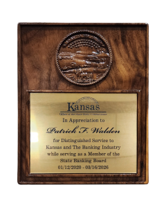 8" x 10" Routered Award Plaque