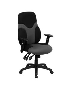 Abbott High Back Ergonomic Black and Gray Mesh Swivel Task Office Chair with Adjustable Arms